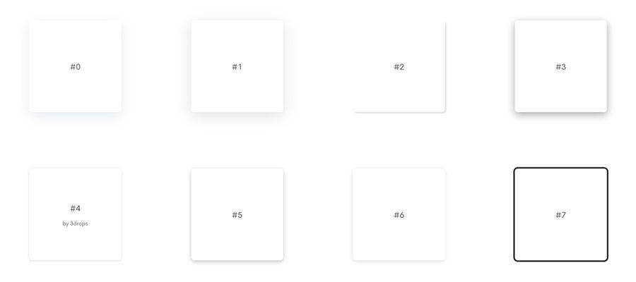 Example from Beautiful CSS box-shadow examples