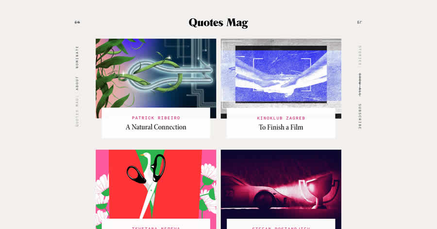 Quotes Magazine Minimal Web Design